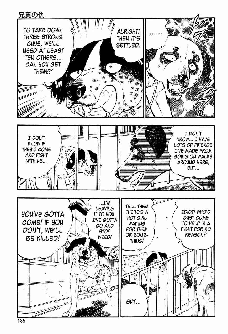 Page 16 Chapter 8 Ginga Densetsu Weed