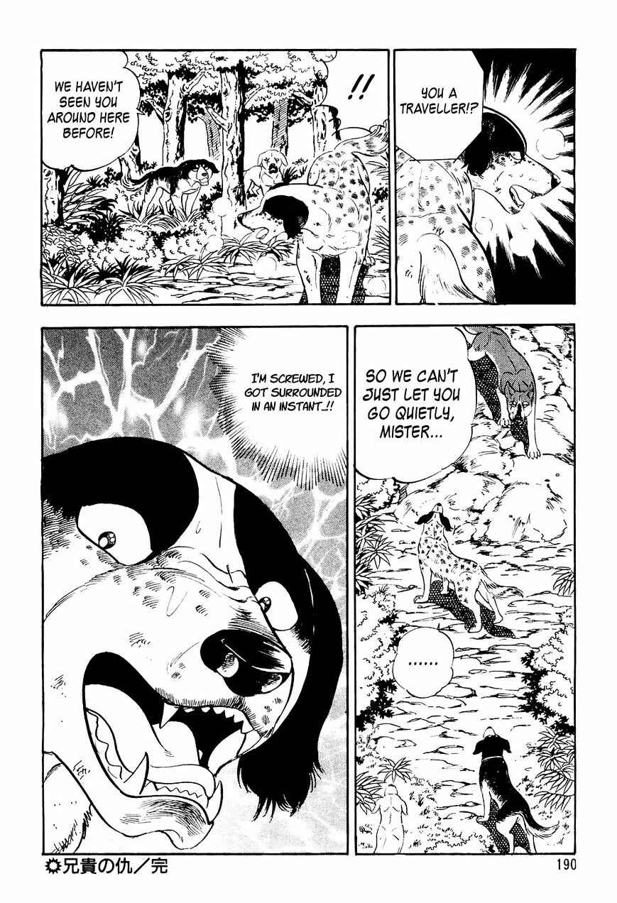 Page 21 Chapter 8 Ginga Densetsu Weed