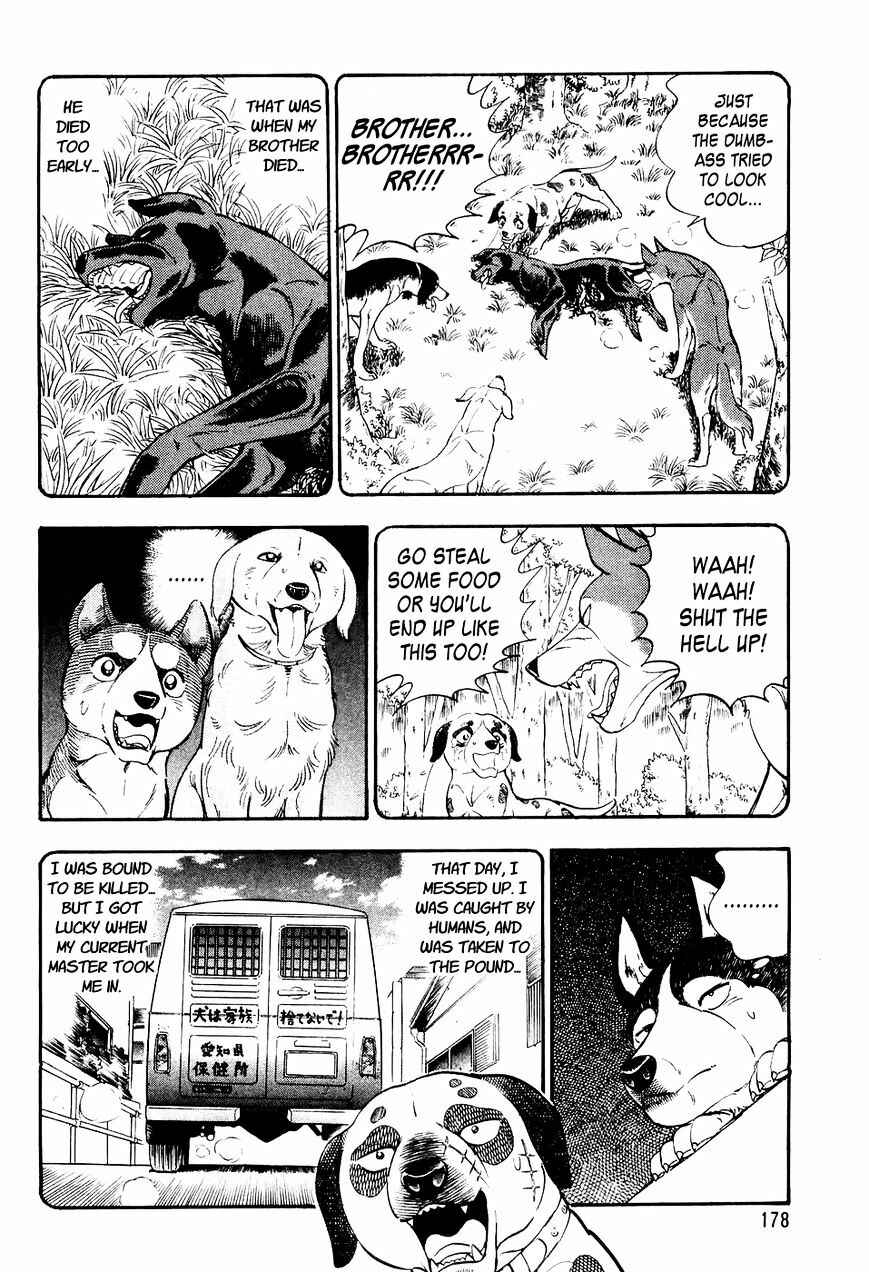 Page 9 Chapter 8 Ginga Densetsu Weed