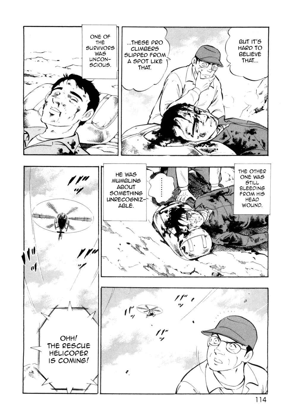 Page 10 Chapter 432 Ginga Densetsu Weed