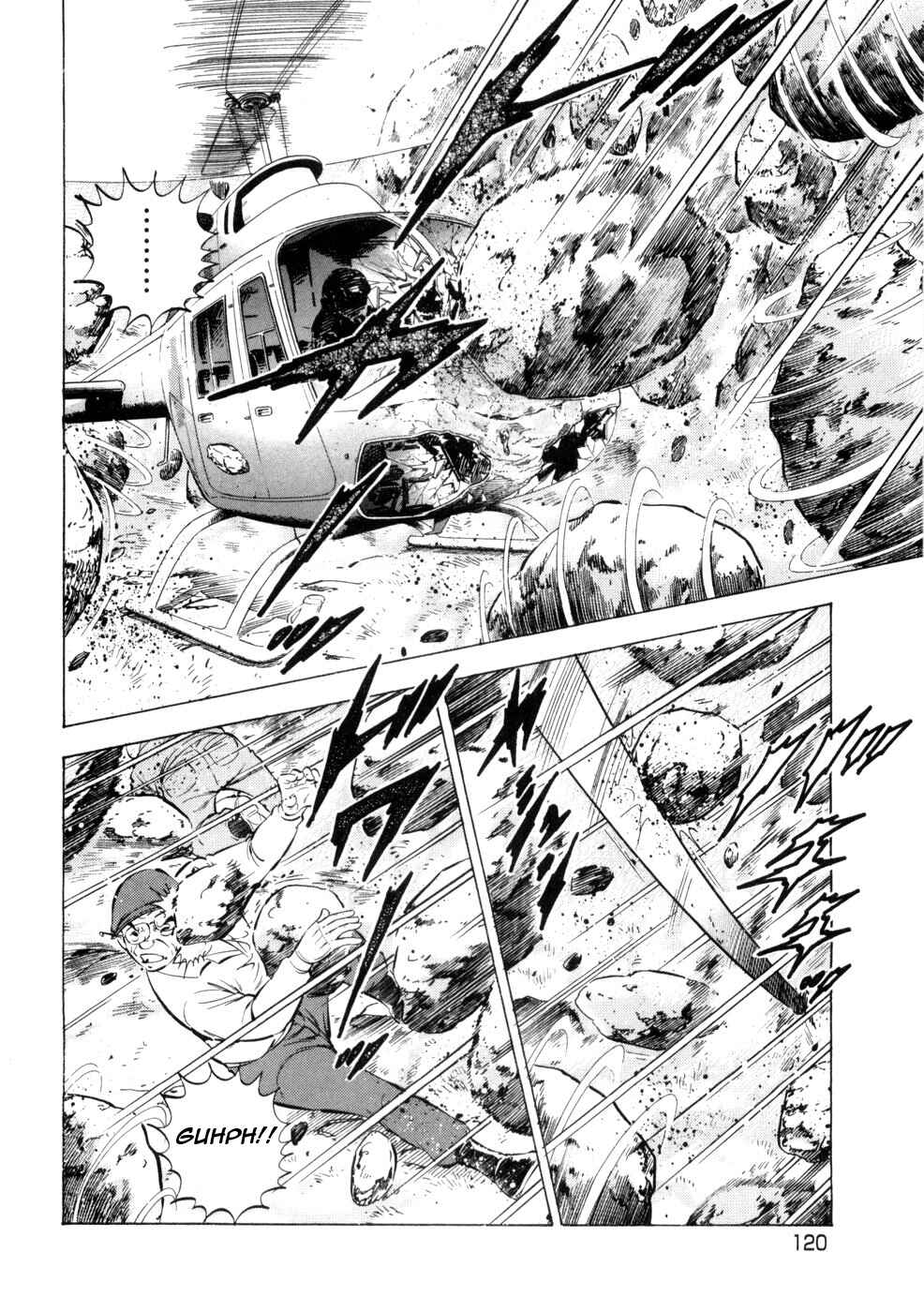 Page 16 Chapter 432 Ginga Densetsu Weed