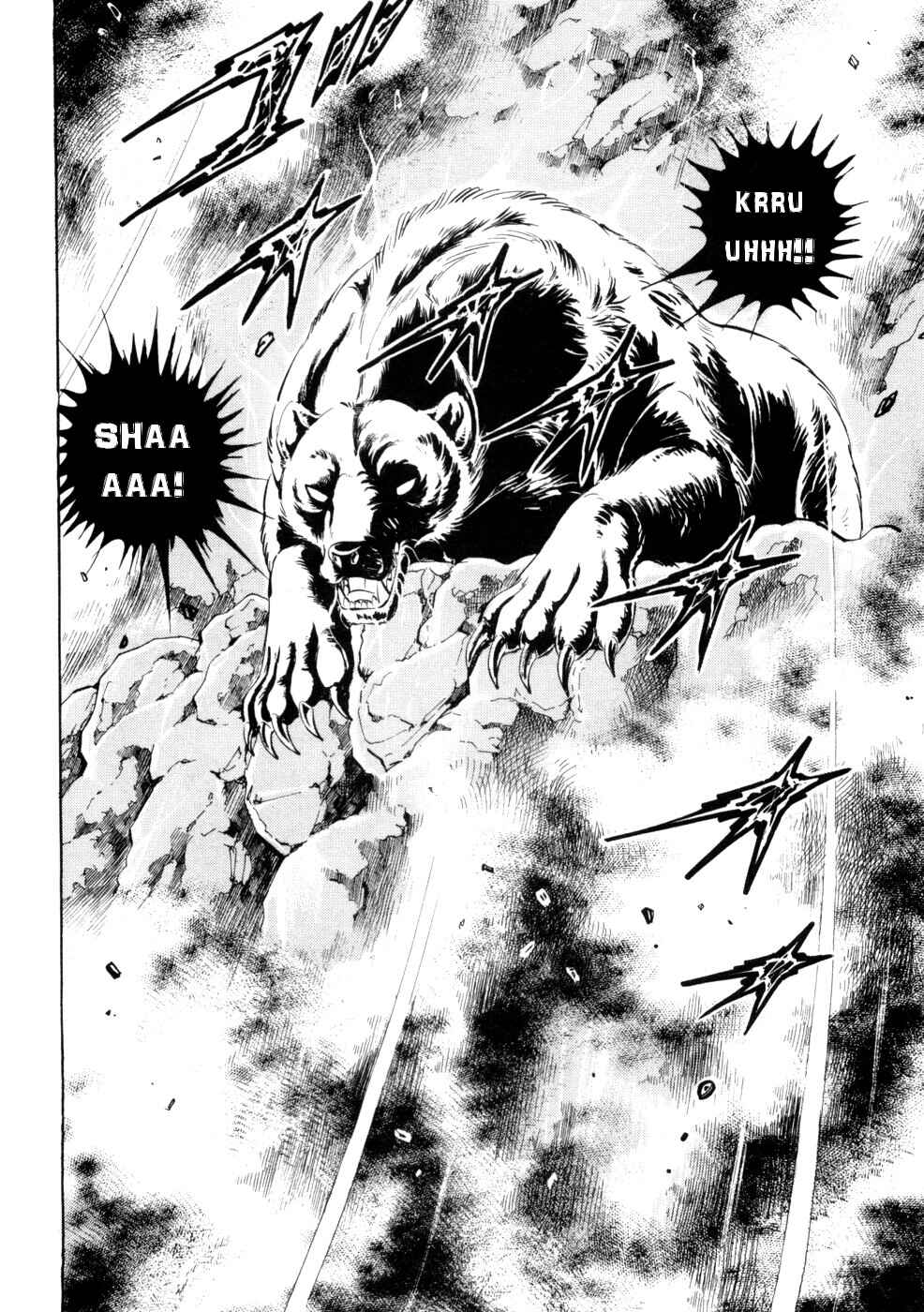 Page 21 Chapter 432 Ginga Densetsu Weed