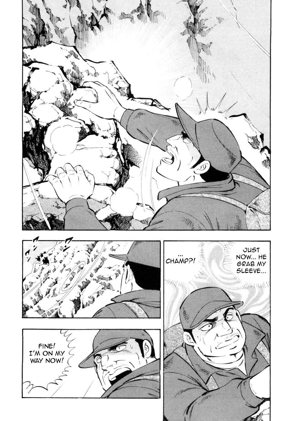 Page 8 Chapter 432 Ginga Densetsu Weed