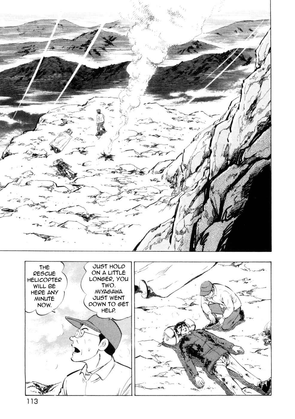 Page 9 Chapter 432 Ginga Densetsu Weed