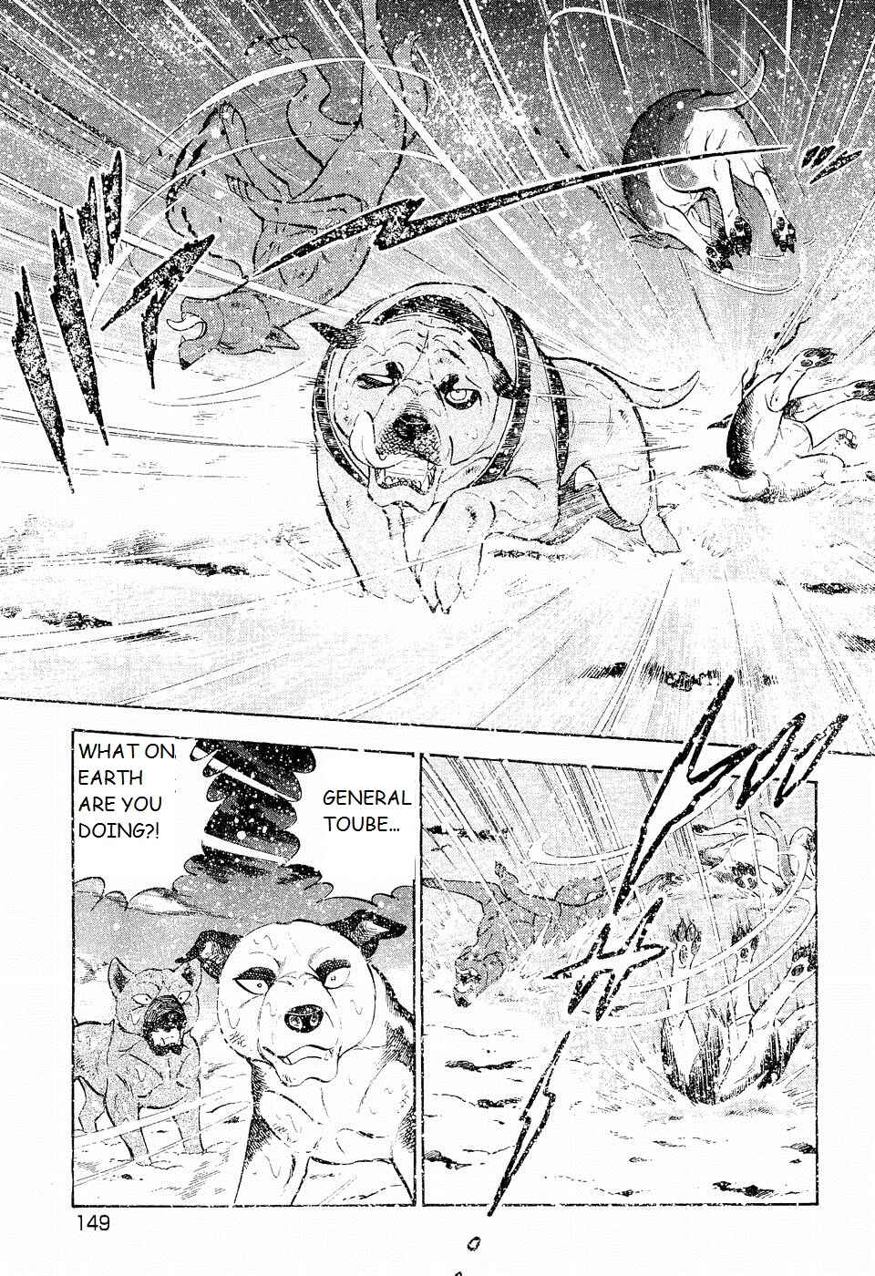 Page 21 Chapter 201 Ginga Densetsu Weed