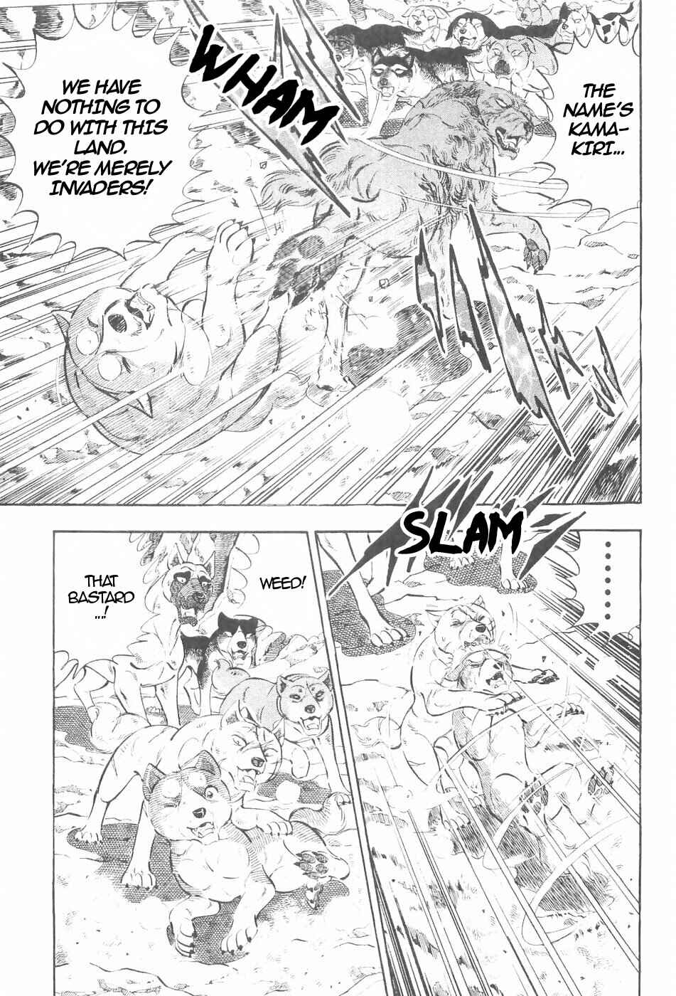 Page 14 Chapter 129 Ginga Densetsu Weed