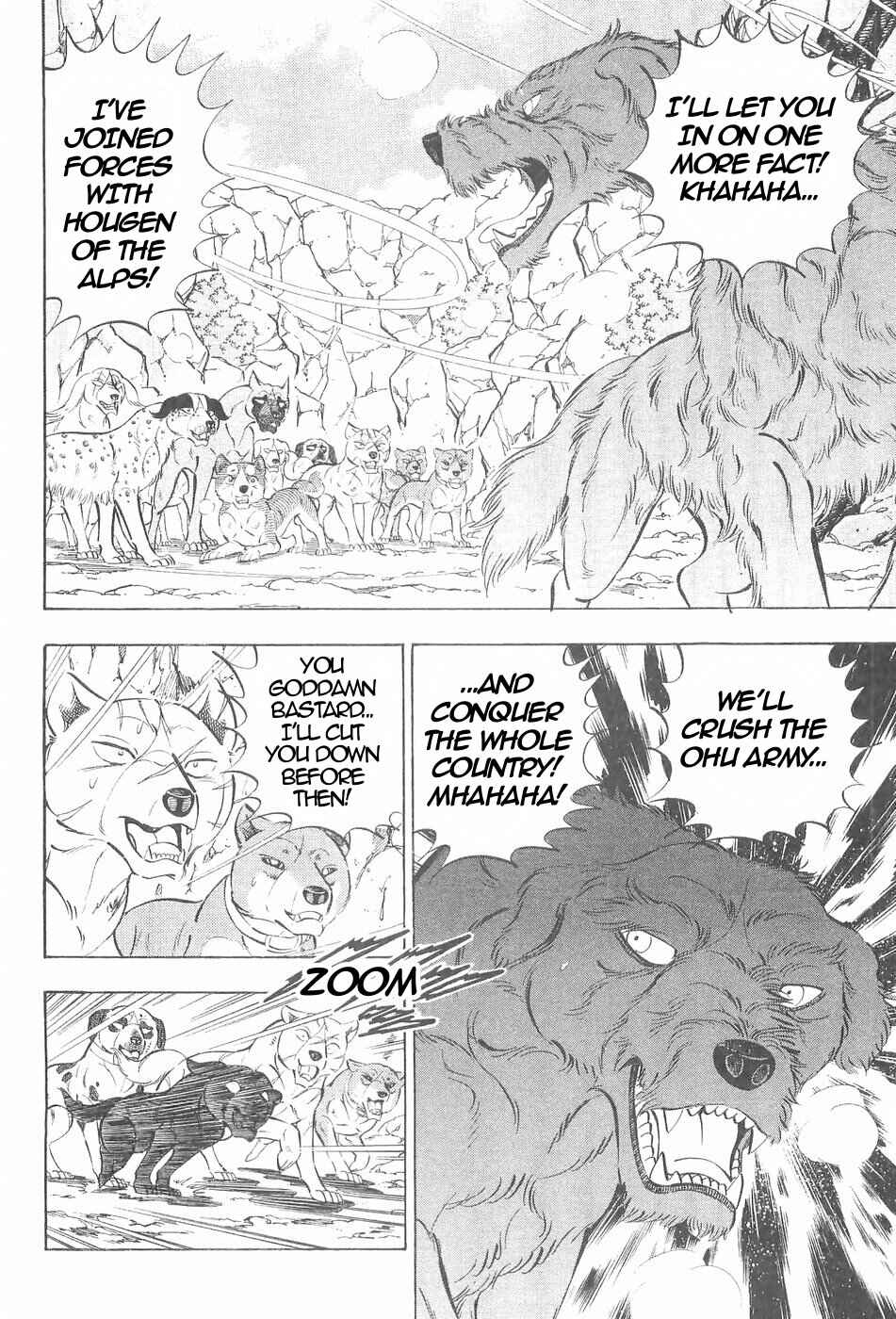 Page 15 Chapter 129 Ginga Densetsu Weed