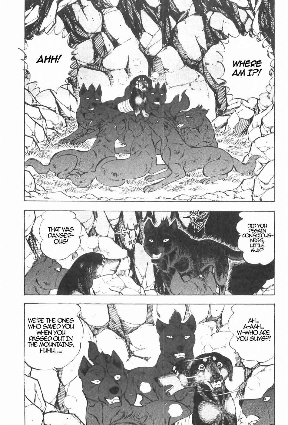 Page 3 Chapter 129 Ginga Densetsu Weed