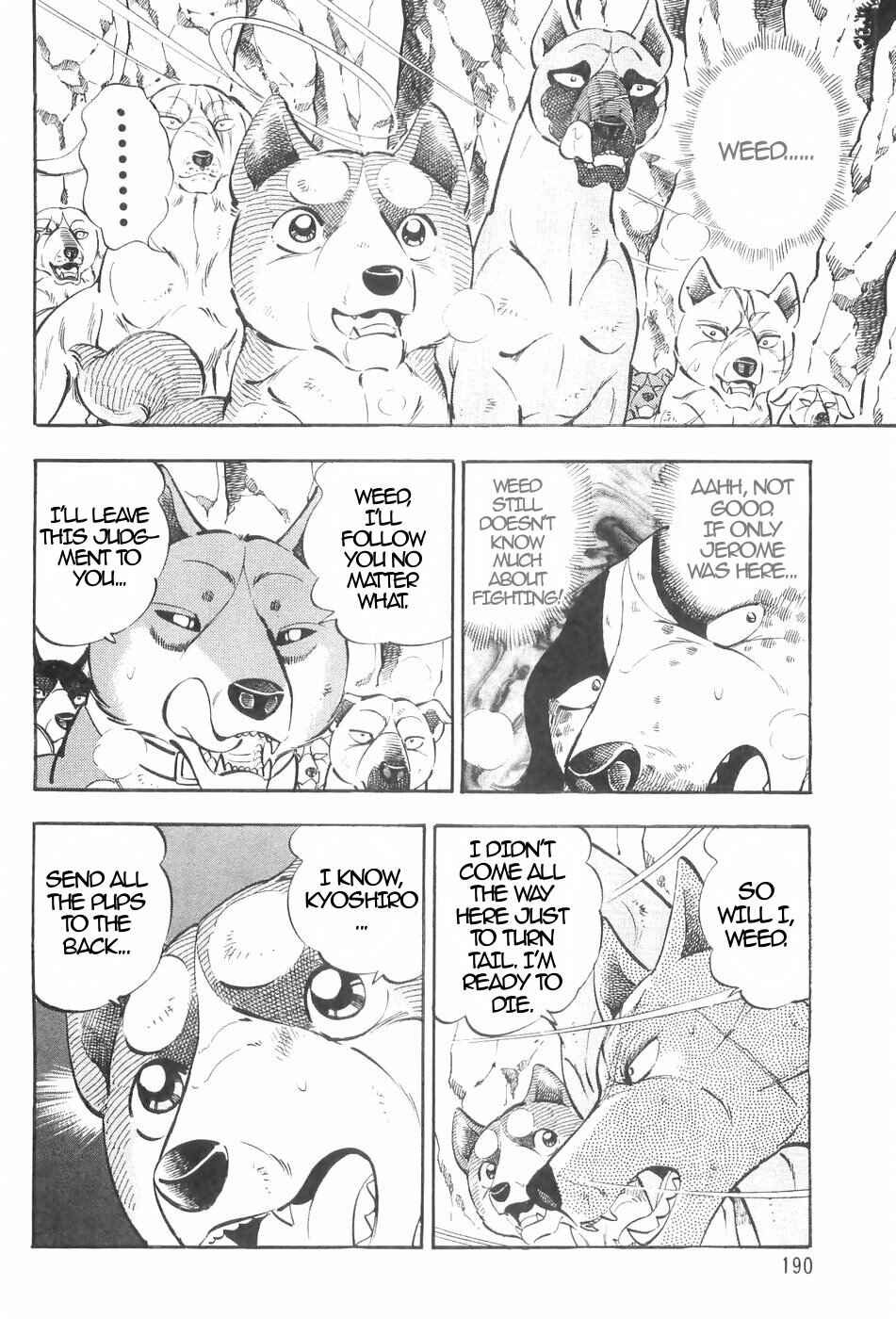 Page 7 Chapter 129 Ginga Densetsu Weed