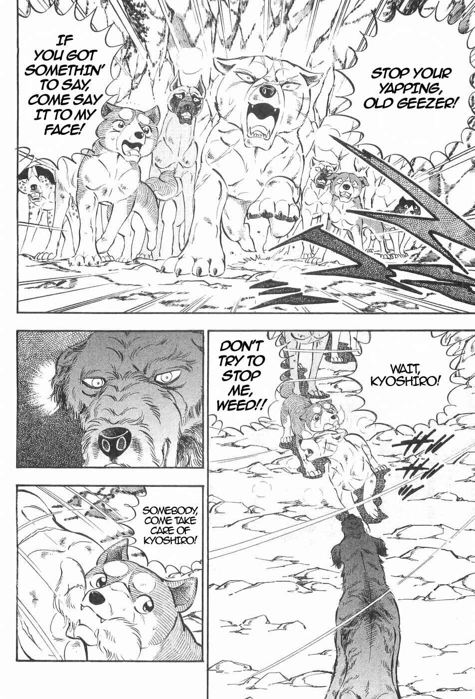 Page 9 Chapter 129 Ginga Densetsu Weed