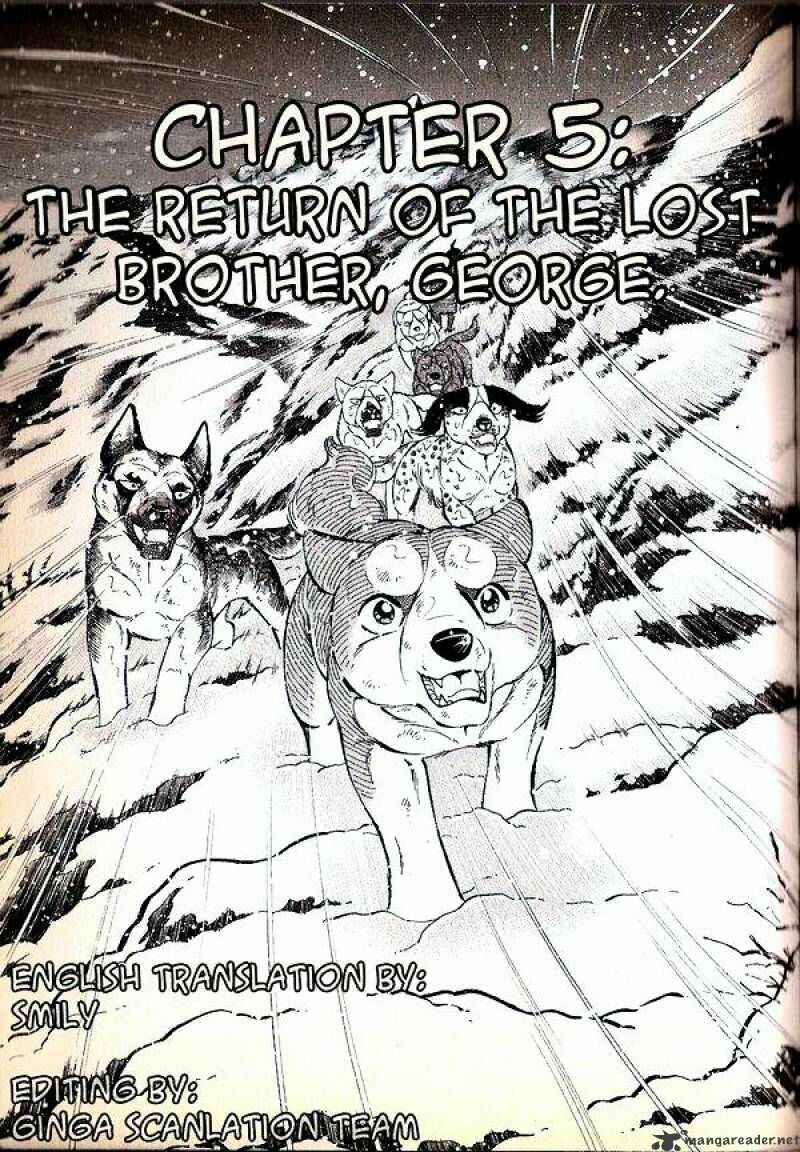 Page 1 Chapter 71 Ginga Densetsu Weed