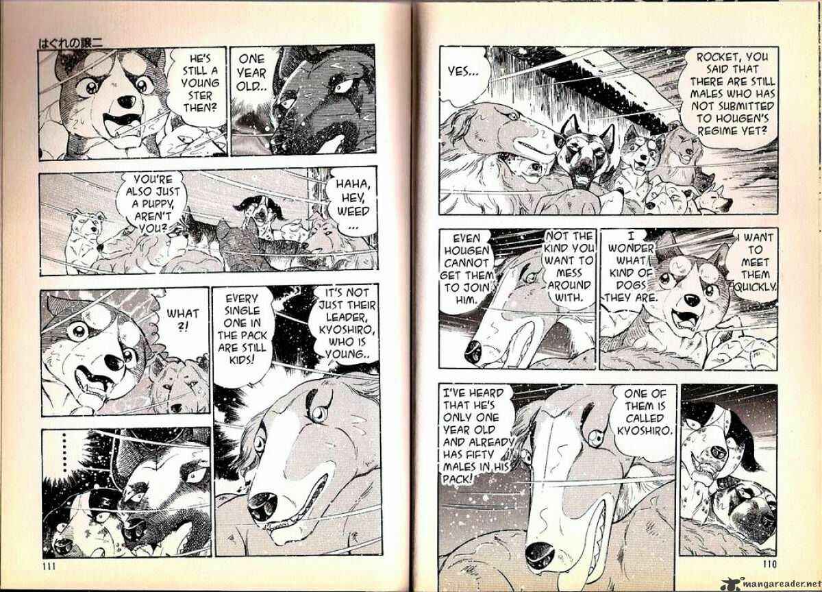 Page 10 Chapter 71 Ginga Densetsu Weed