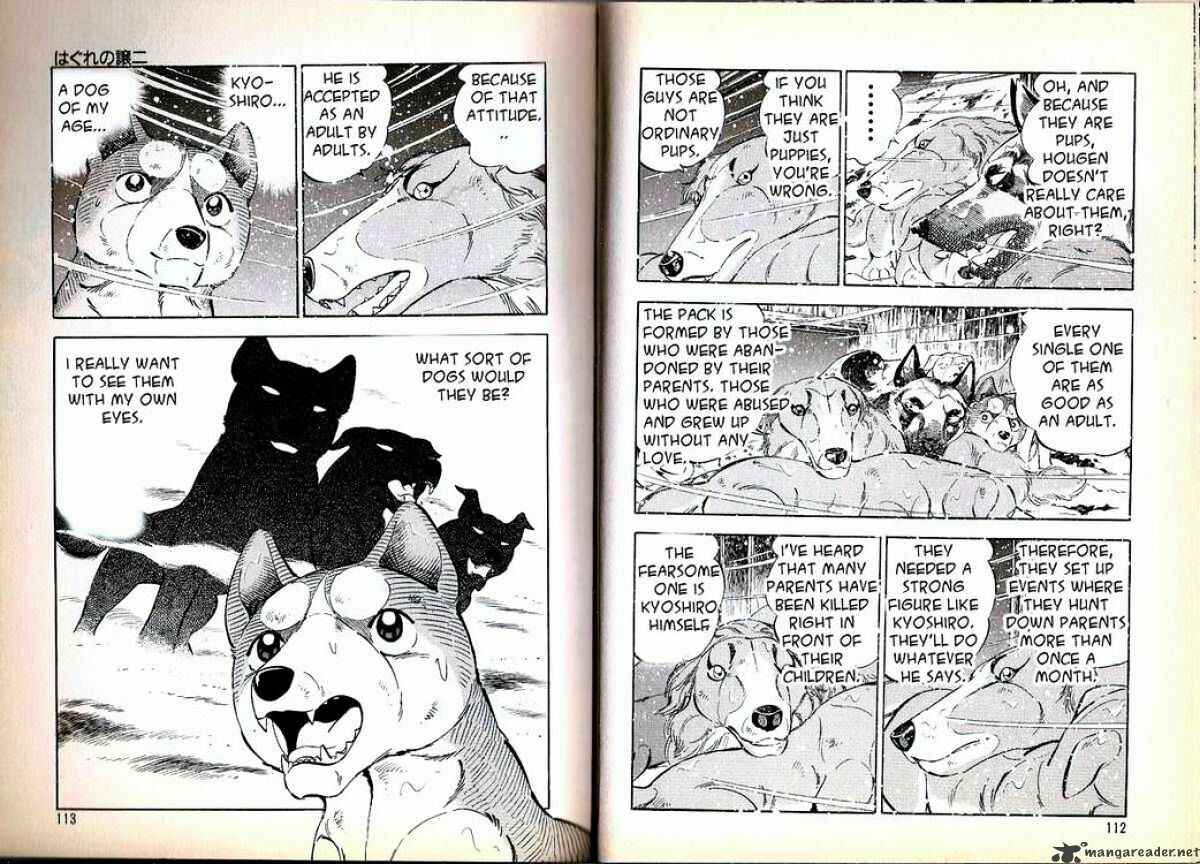 Page 11 Chapter 71 Ginga Densetsu Weed