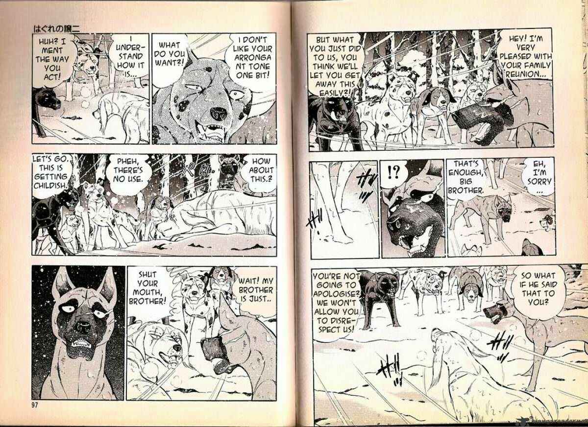 Page 3 Chapter 71 Ginga Densetsu Weed