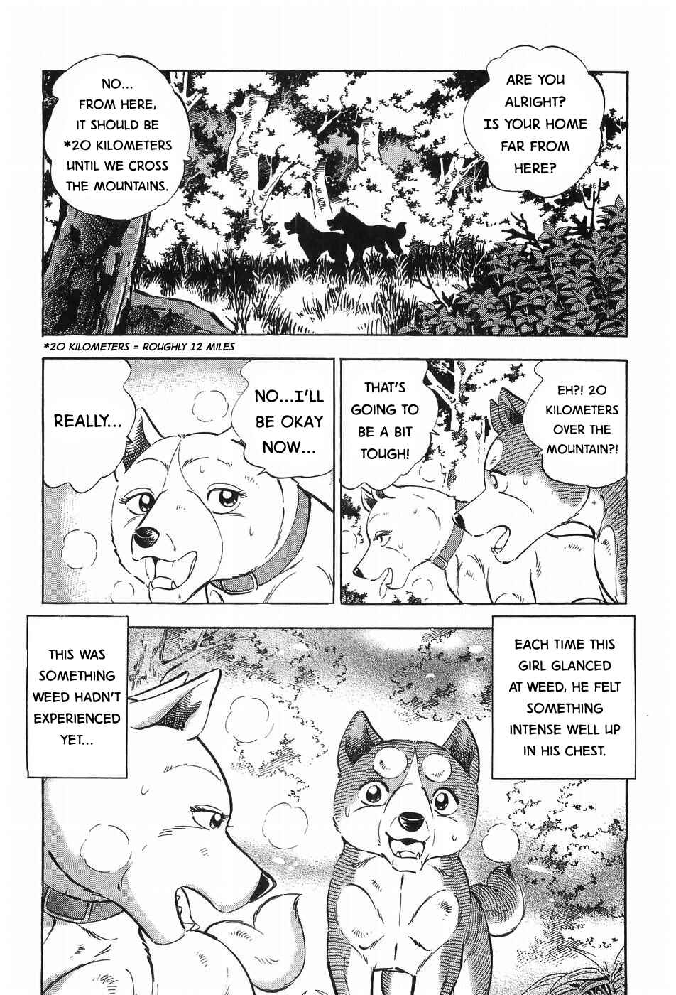 Page 14 Chapter 299 Ginga Densetsu Weed