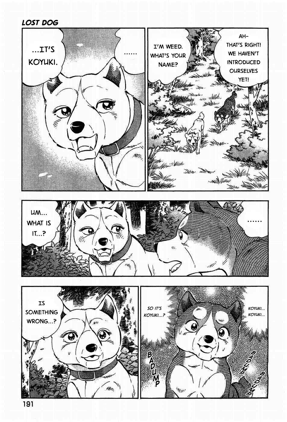 Page 15 Chapter 299 Ginga Densetsu Weed