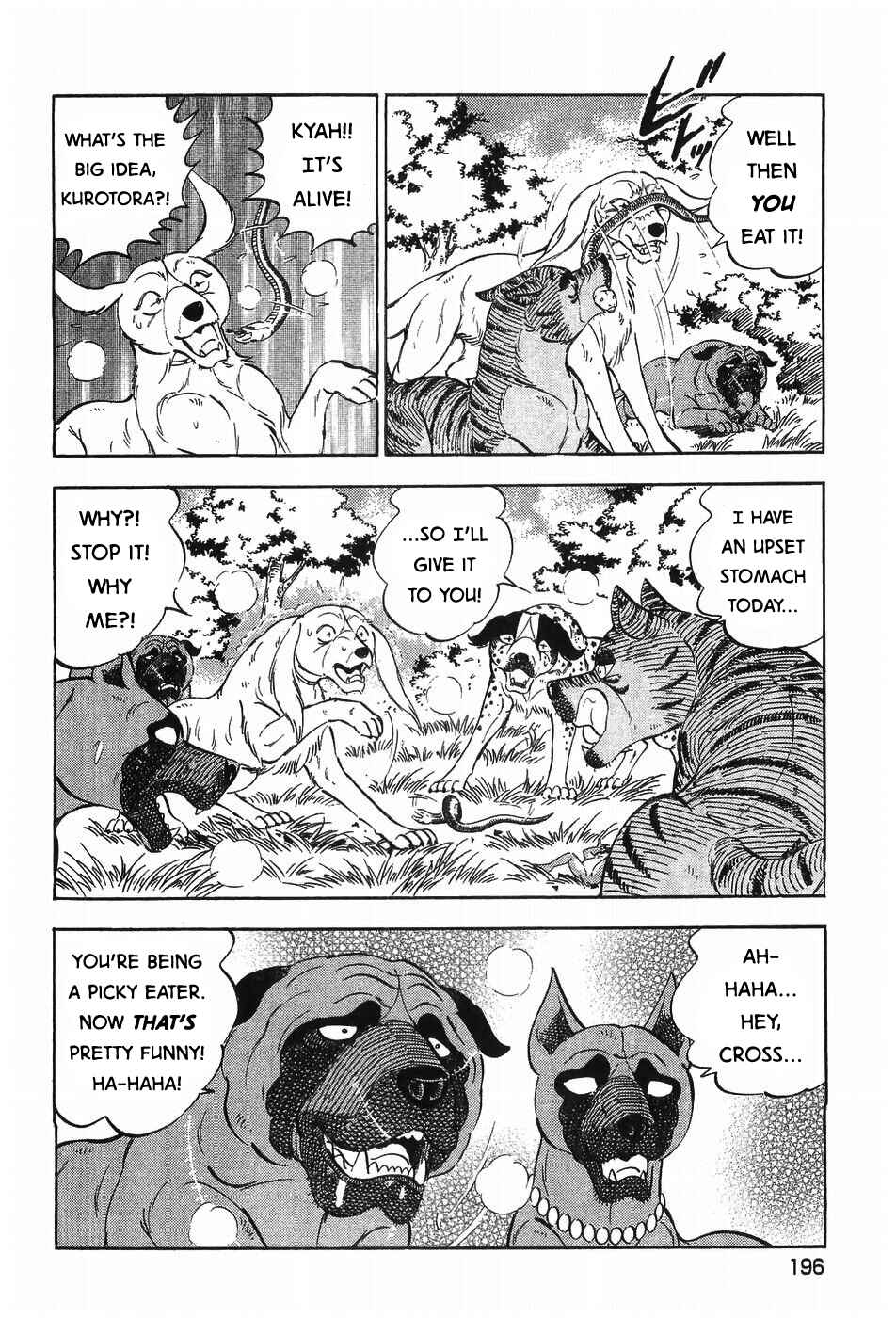 Page 20 Chapter 299 Ginga Densetsu Weed