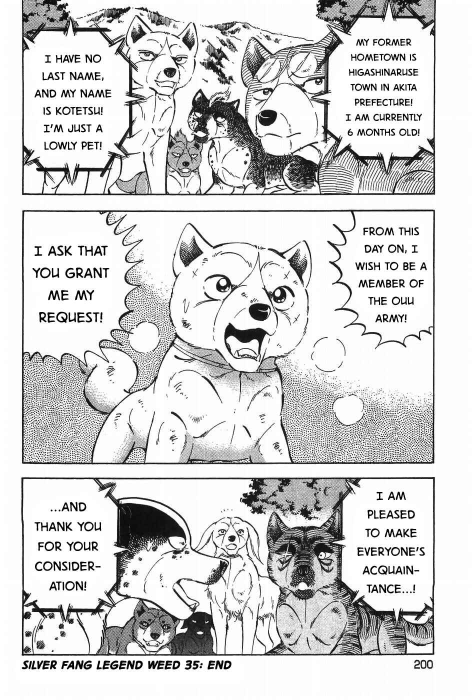 Page 24 Chapter 299 Ginga Densetsu Weed
