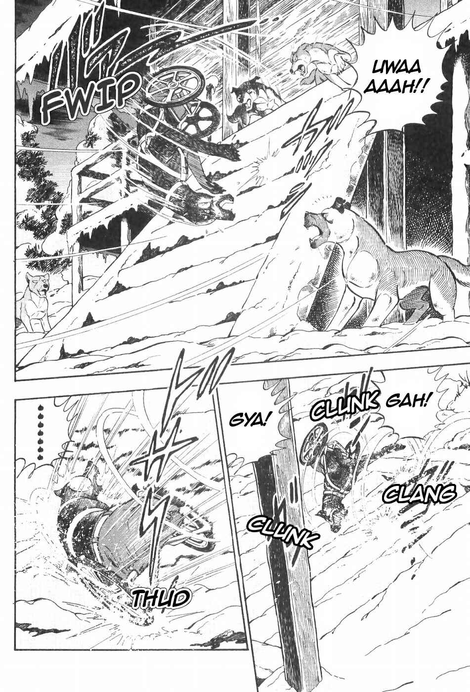 Page 12 Chapter 117 Ginga Densetsu Weed