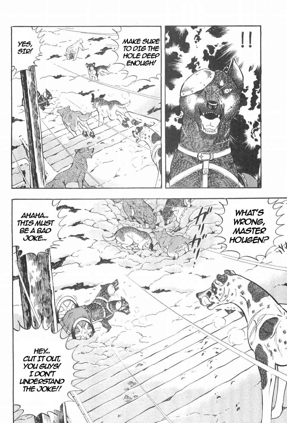 Page 14 Chapter 117 Ginga Densetsu Weed