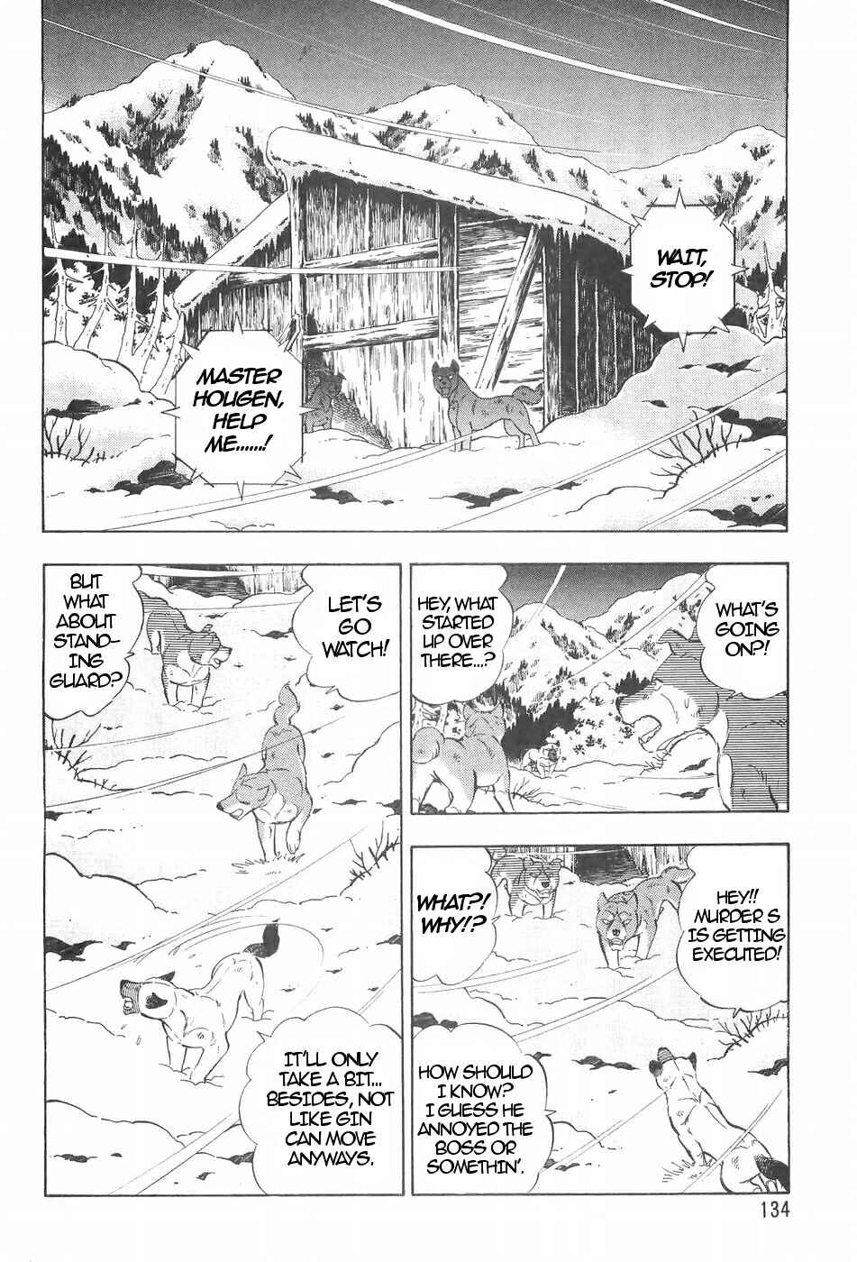 Page 18 Chapter 117 Ginga Densetsu Weed