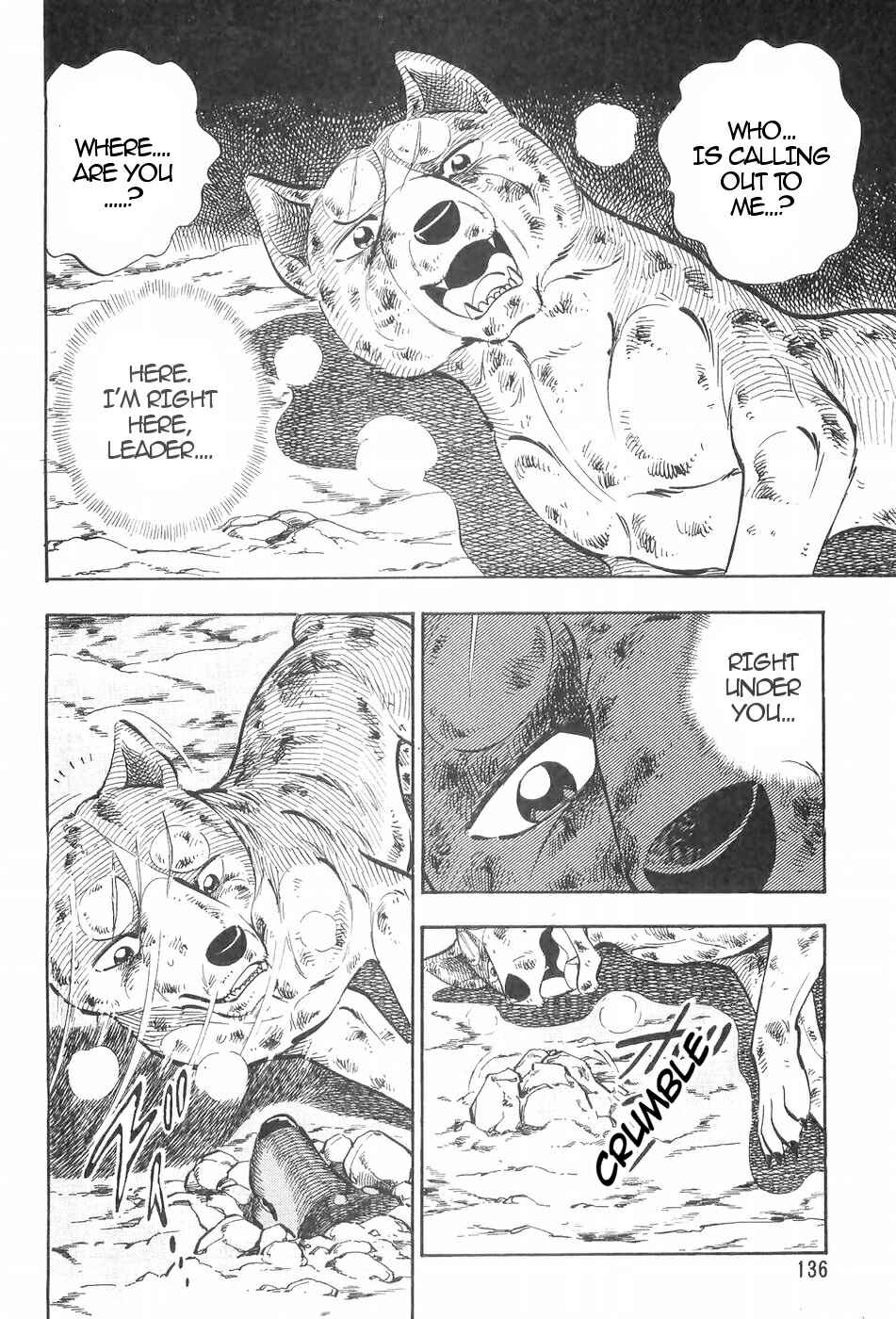 Page 20 Chapter 117 Ginga Densetsu Weed