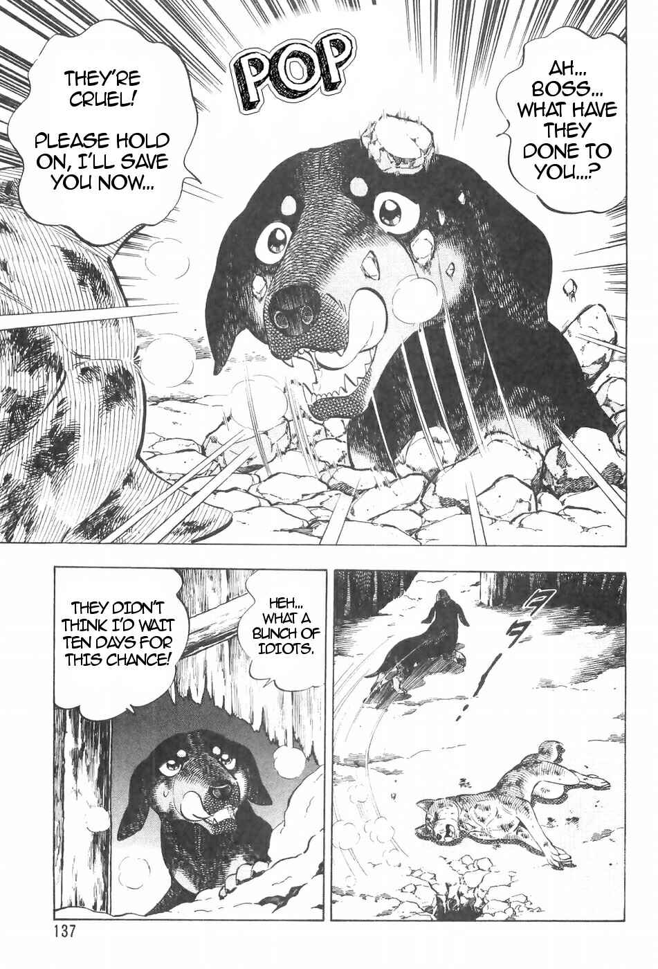Page 21 Chapter 117 Ginga Densetsu Weed