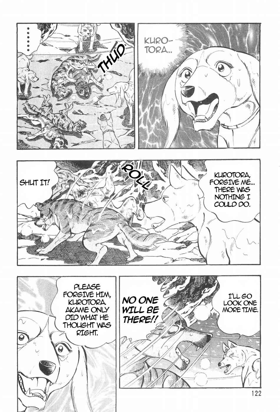 Page 6 Chapter 117 Ginga Densetsu Weed