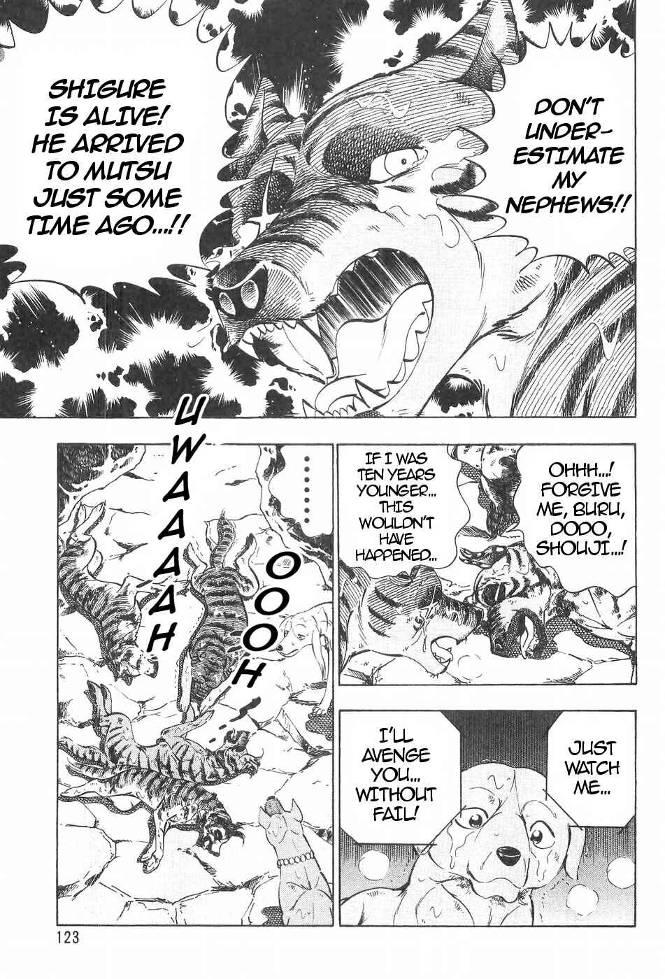 Page 7 Chapter 117 Ginga Densetsu Weed