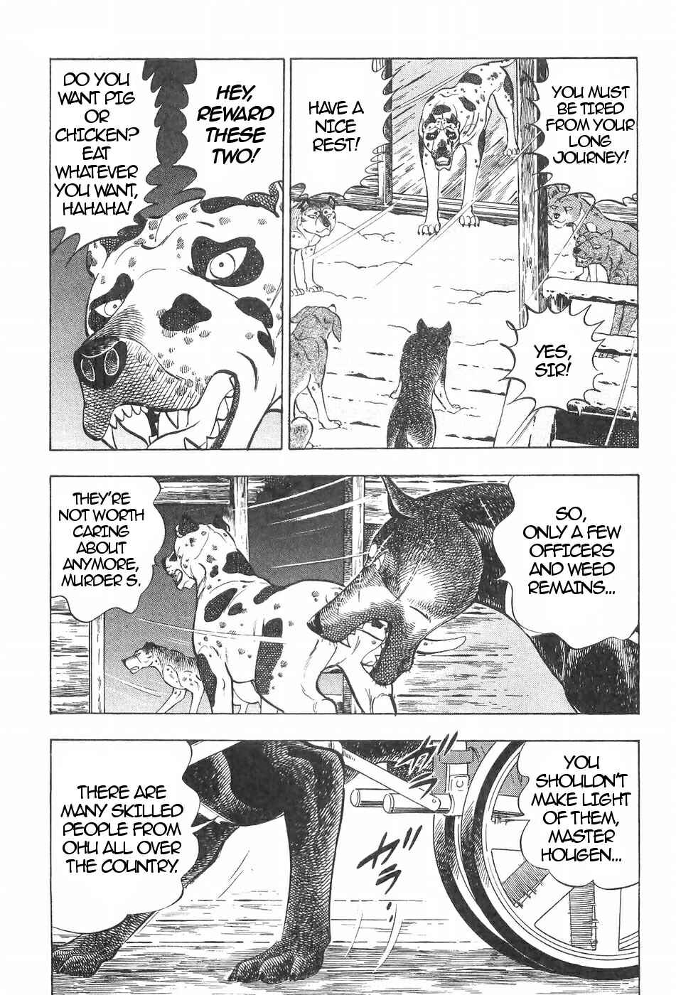 Page 9 Chapter 117 Ginga Densetsu Weed