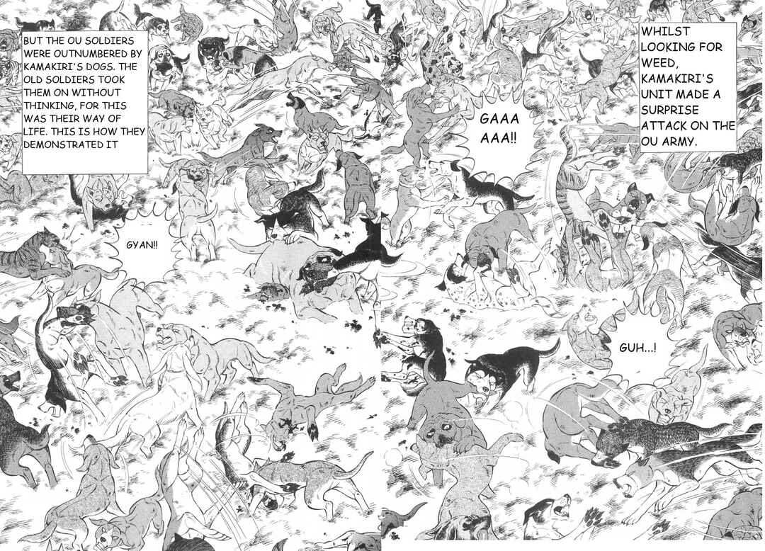 Page 2 Chapter 221 Ginga Densetsu Weed