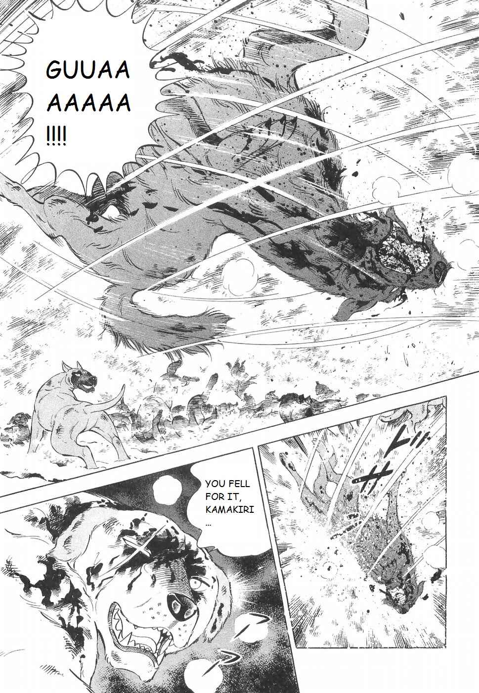 Page 20 Chapter 221 Ginga Densetsu Weed