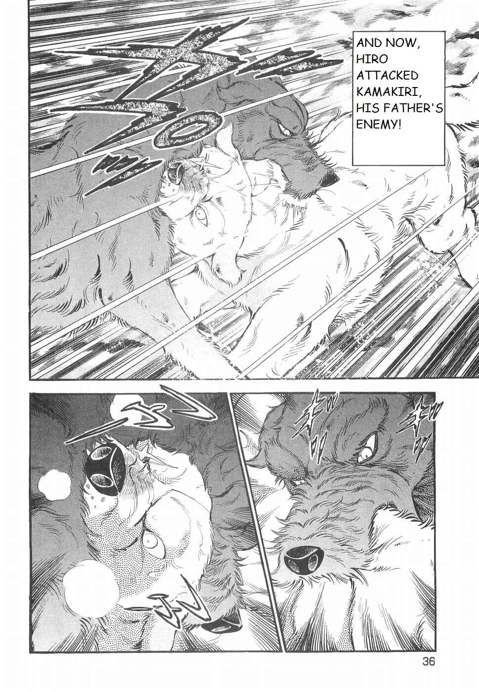 Page 3 Chapter 221 Ginga Densetsu Weed