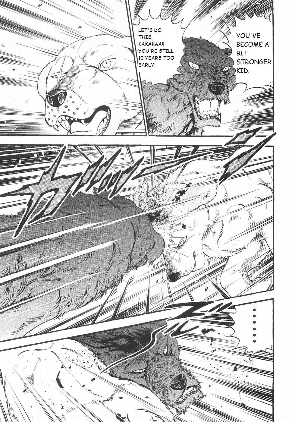 Page 6 Chapter 221 Ginga Densetsu Weed