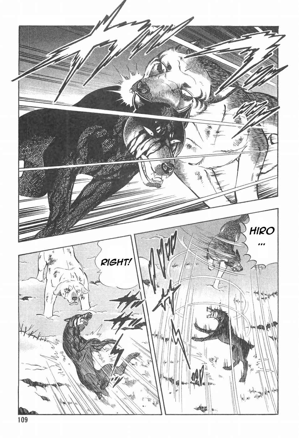 Page 15 Chapter 98 Ginga Densetsu Weed