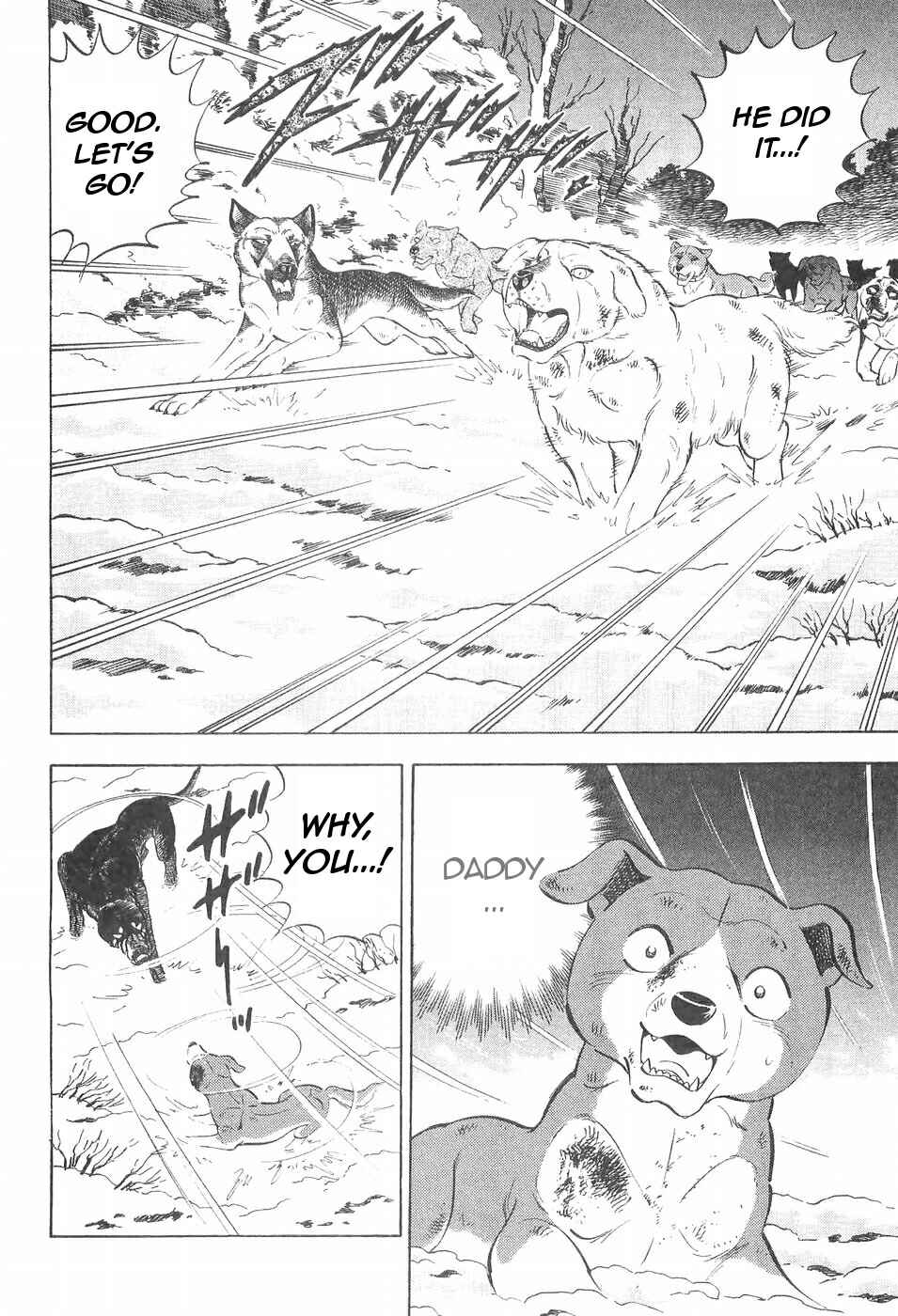 Page 3 Chapter 98 Ginga Densetsu Weed