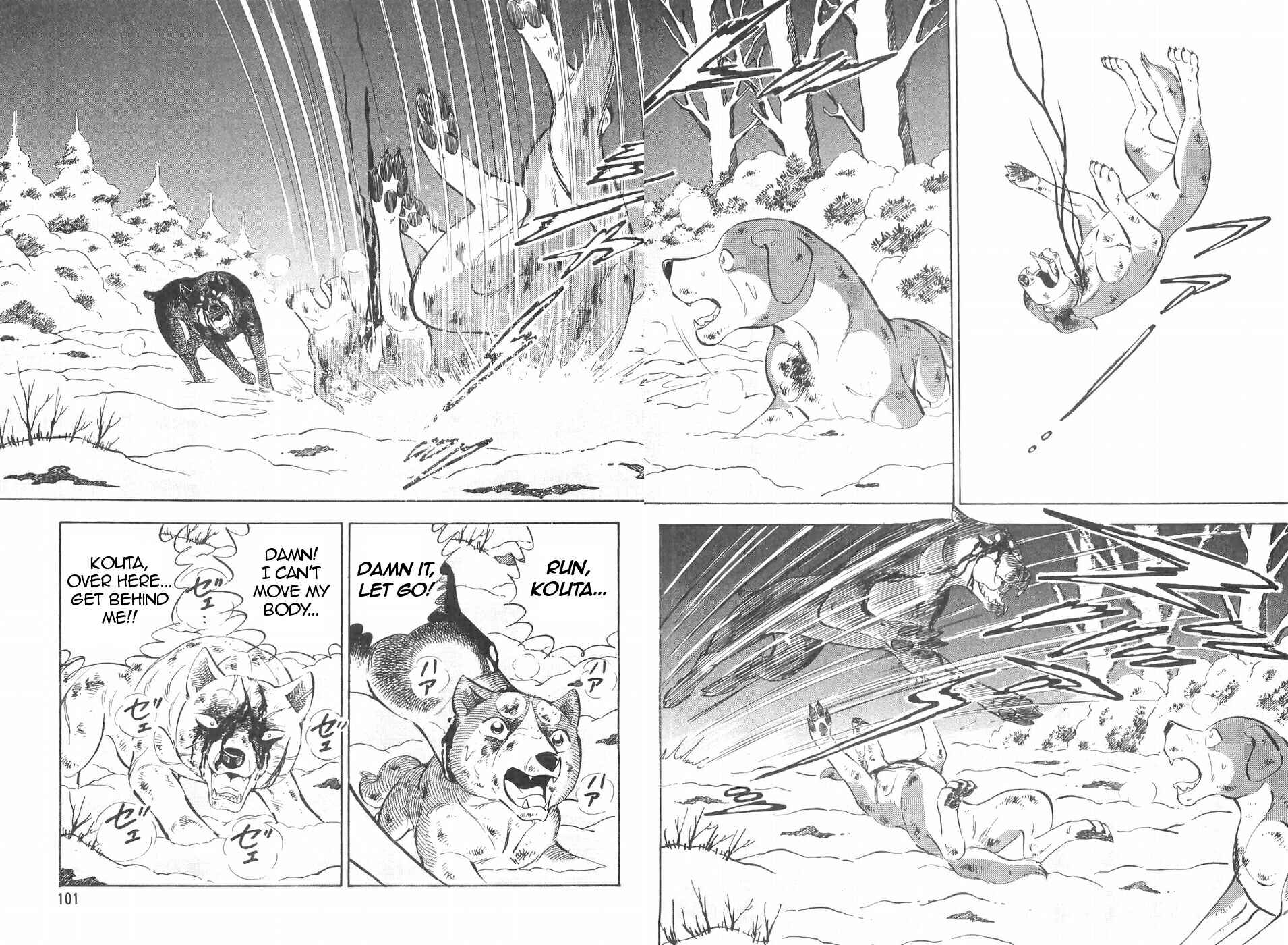 Page 7 Chapter 98 Ginga Densetsu Weed