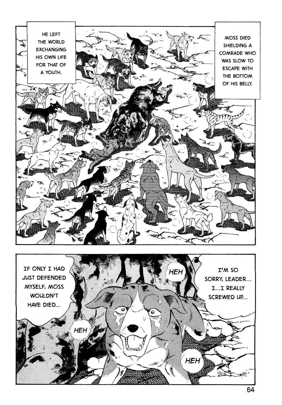 Page 10 Chapter 374 Ginga Densetsu Weed