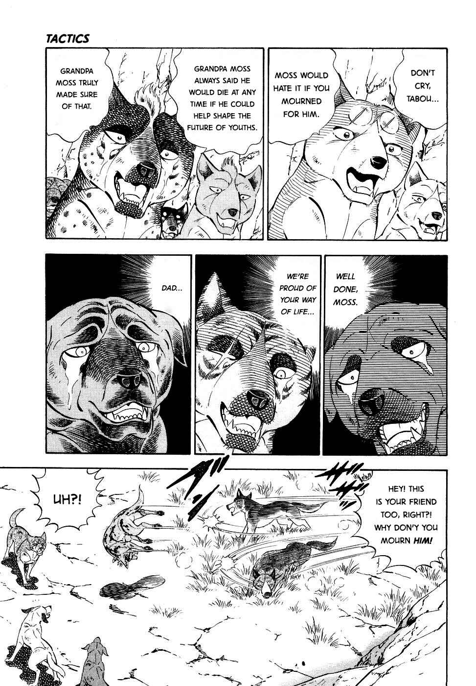 Page 11 Chapter 374 Ginga Densetsu Weed