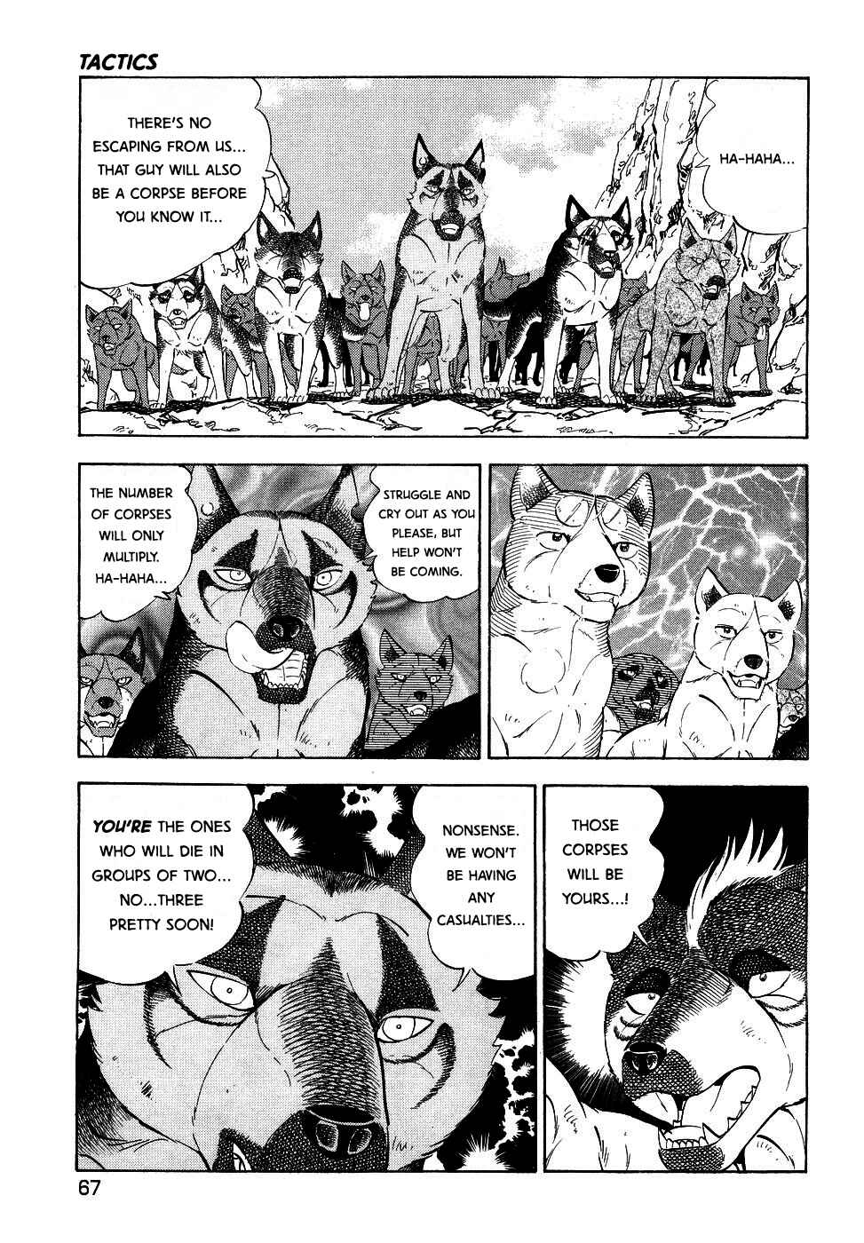 Page 13 Chapter 374 Ginga Densetsu Weed