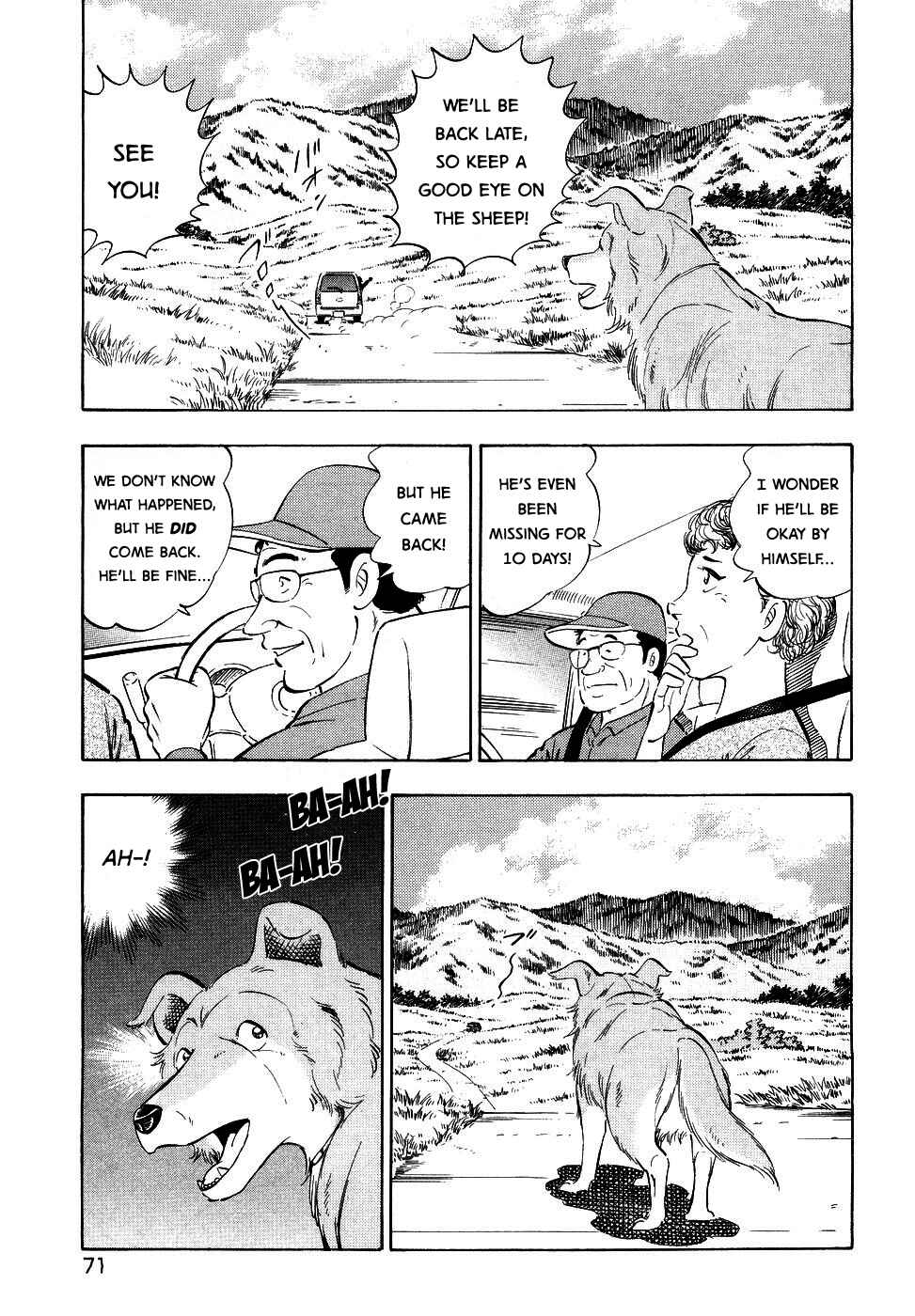 Page 17 Chapter 374 Ginga Densetsu Weed
