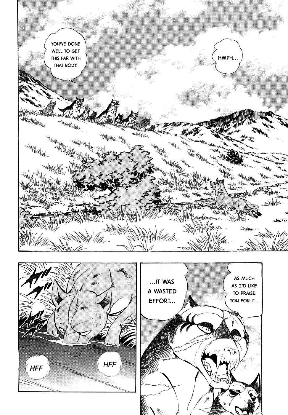 Page 2 Chapter 374 Ginga Densetsu Weed