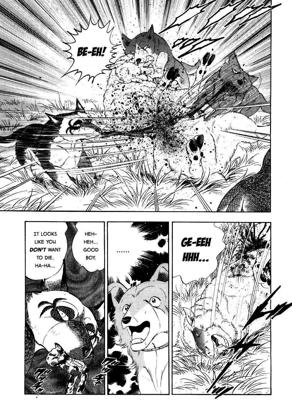 Page 21 Chapter 374 Ginga Densetsu Weed