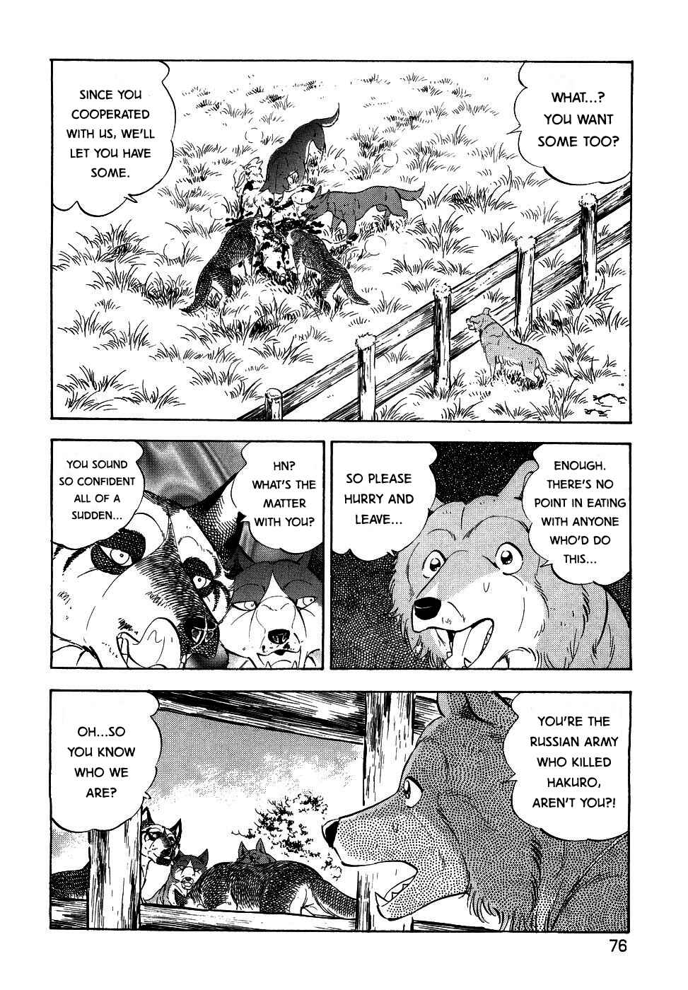 Page 22 Chapter 374 Ginga Densetsu Weed