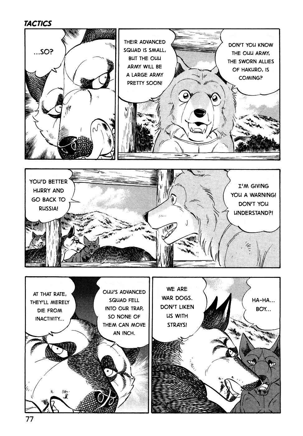 Page 23 Chapter 374 Ginga Densetsu Weed