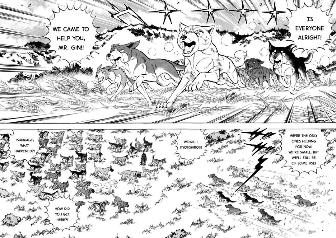 Page 14 Chapter 359 Ginga Densetsu Weed