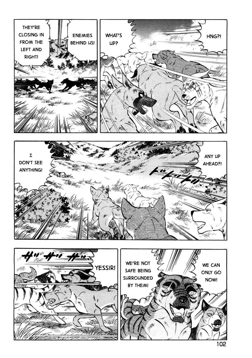 Page 17 Chapter 359 Ginga Densetsu Weed