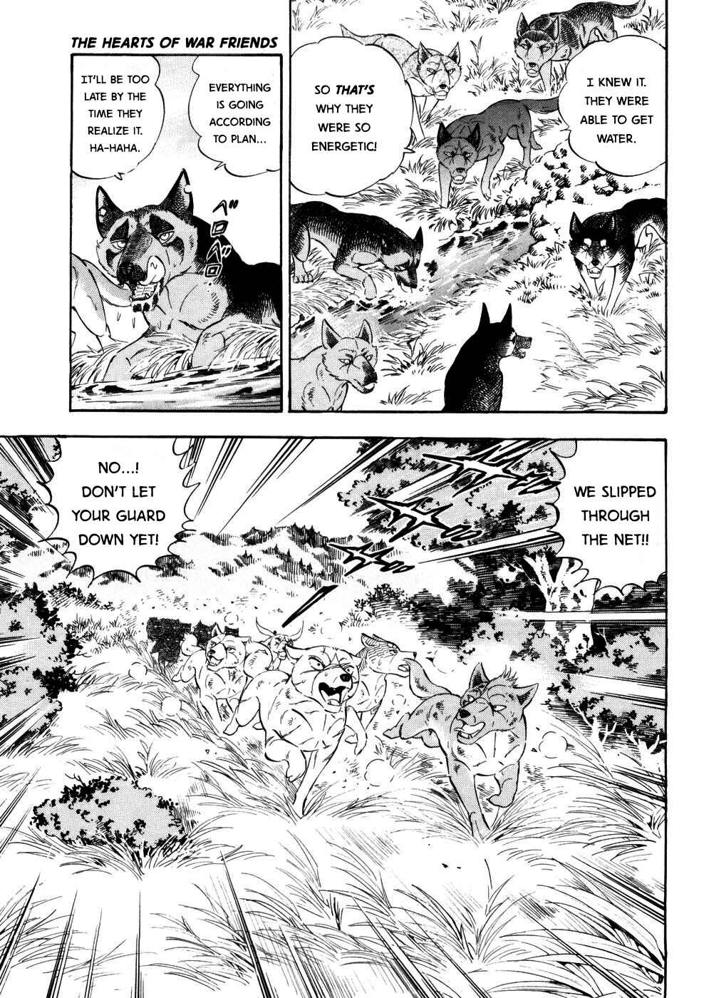 Page 18 Chapter 359 Ginga Densetsu Weed