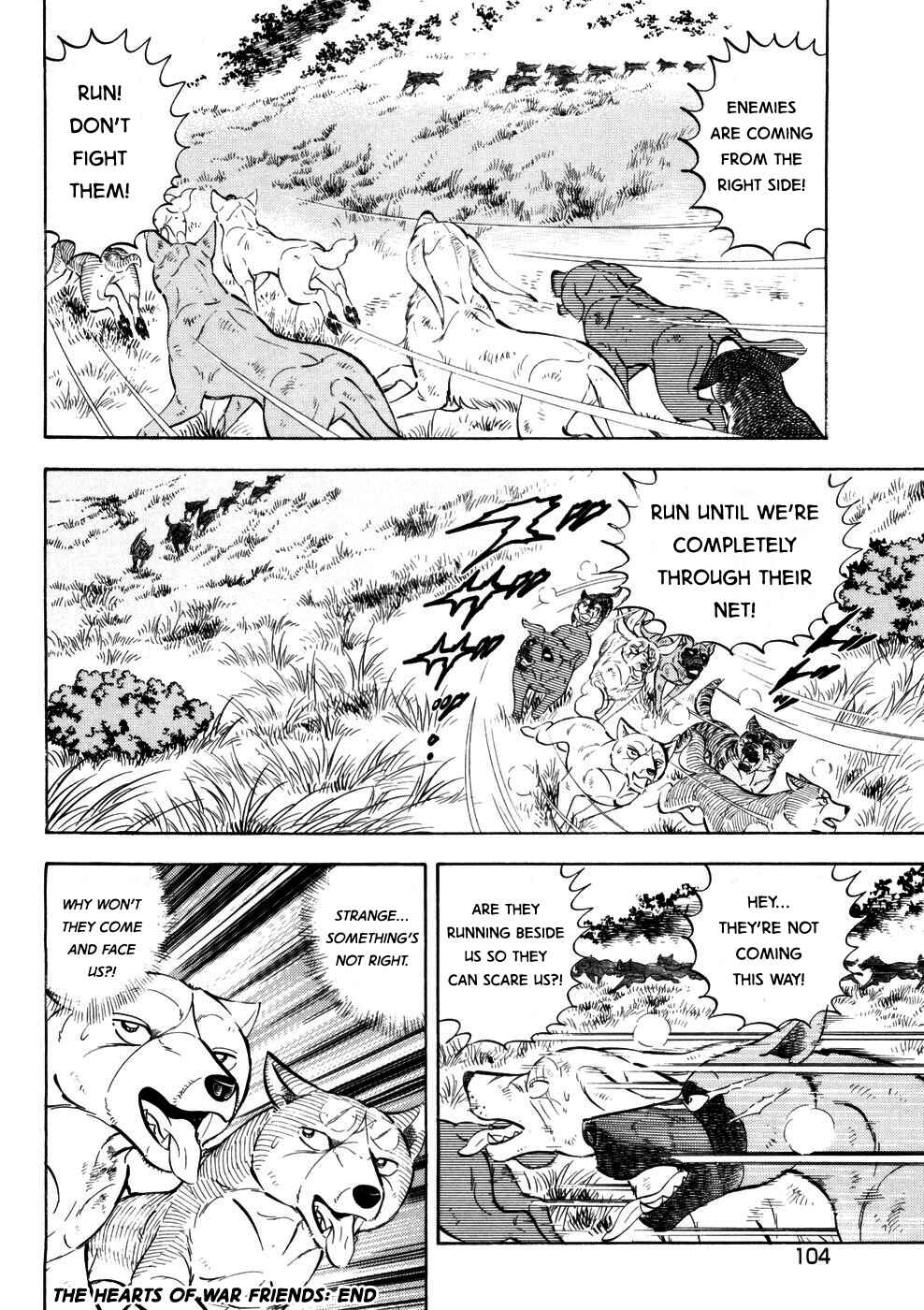 Page 19 Chapter 359 Ginga Densetsu Weed