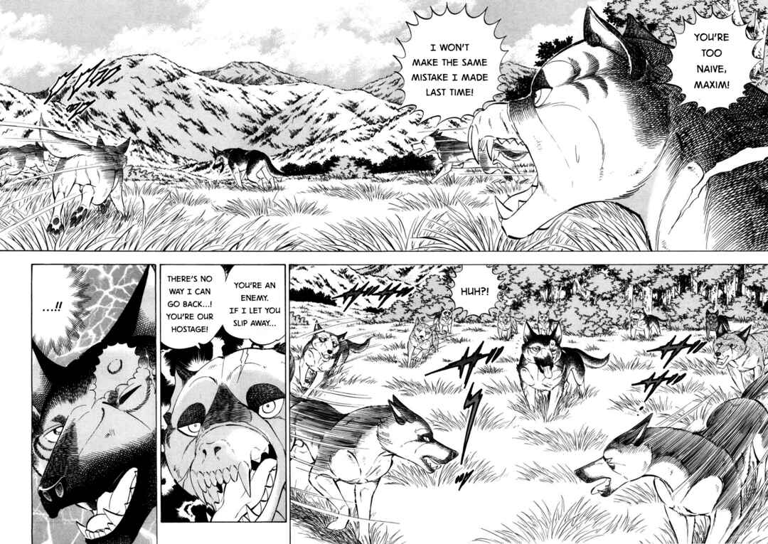 Page 2 Chapter 359 Ginga Densetsu Weed